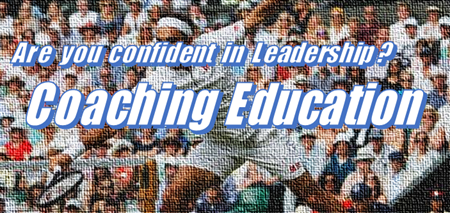 Coaching-Education